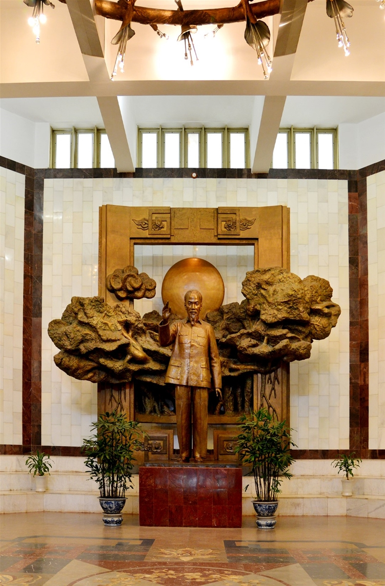 Bảo tàng Hồ Chí Minh