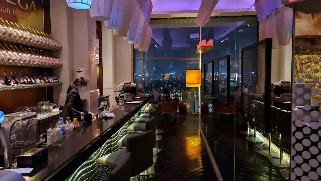 The Summit Lounge (Hà Nội)